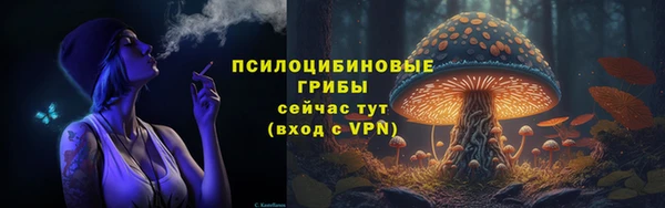 кокаин VHQ Верхний Тагил