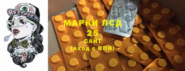 MDMA Premium VHQ Волосово